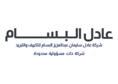شركاء النجاح-11