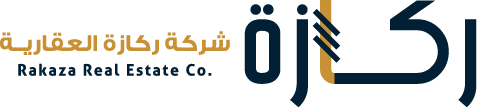 ركازة العقارية